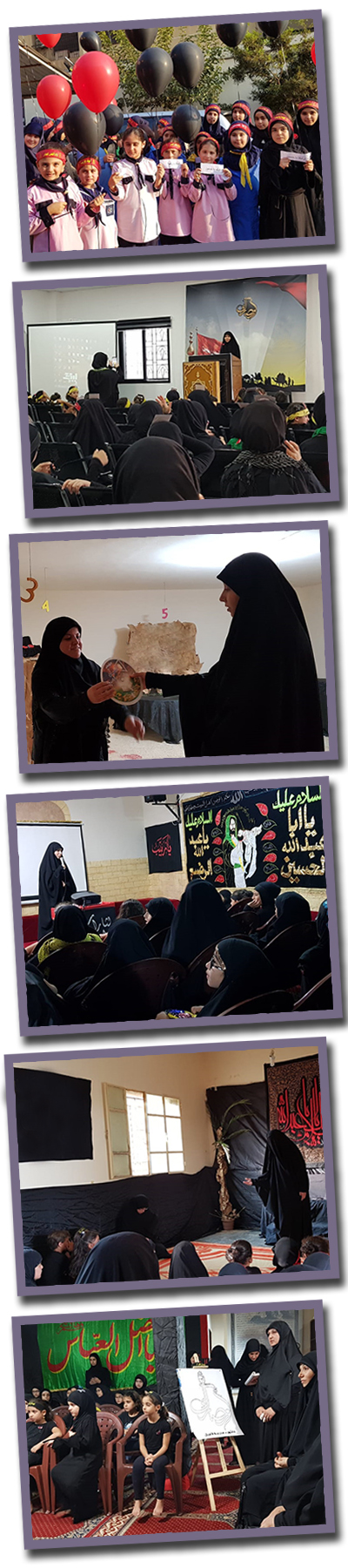 موقع مرشدات المهدي عجل الله فرجه