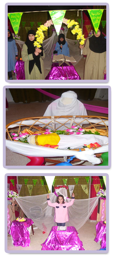 almahdiguids_bnt jbel