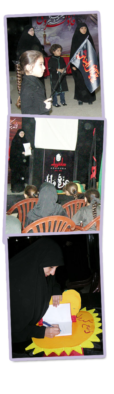 almahdiguides_3ashora2