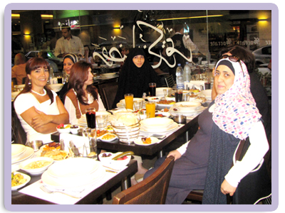 almahdiguides_eftar 2012 almahdiguides_eftar 2012