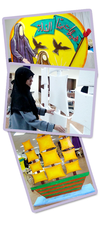 almahdiguides_mojasamat