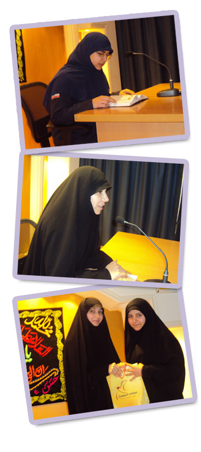 almahdiguides_jonoud