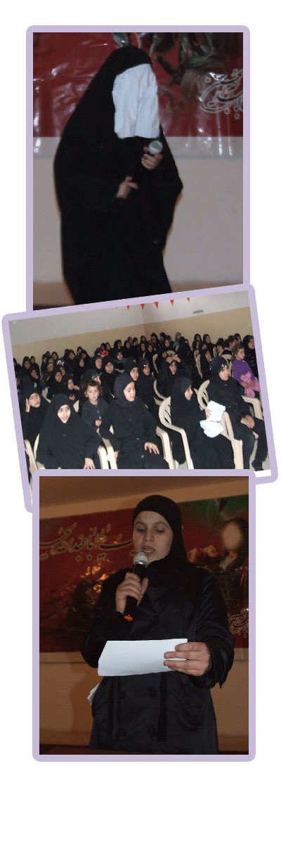 almahdiguides--2wssat