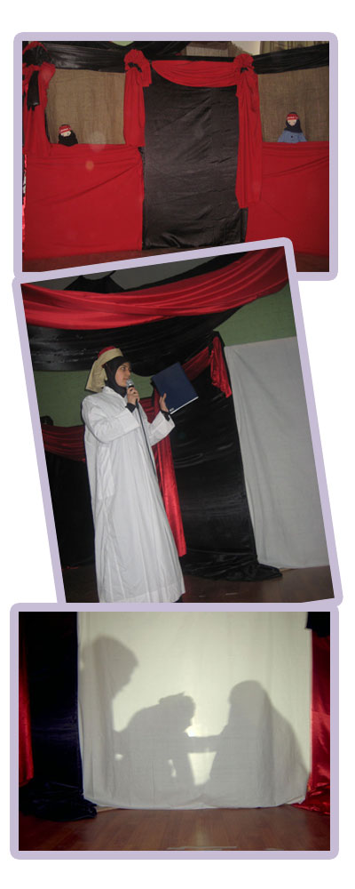 almahdiguides--jwaya