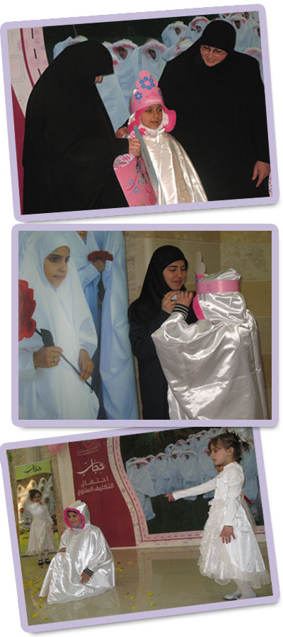 almahdiguides--taklif11