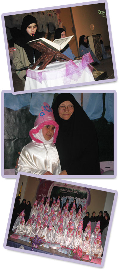 almahdiguides--taklif