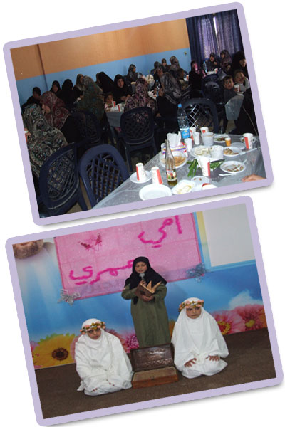 almahdiguides-27tefal1