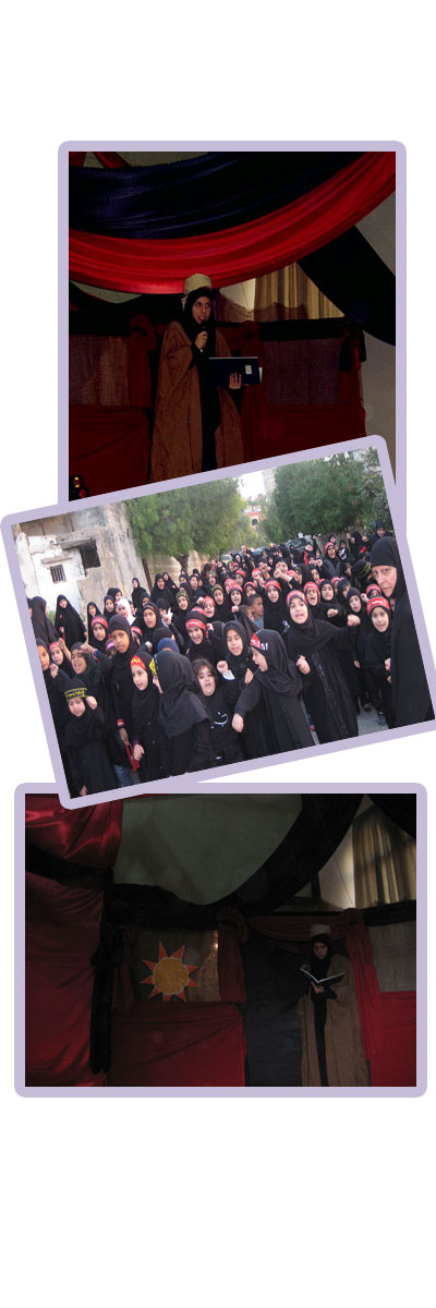 almahdiguides-jwaya11