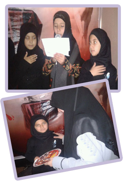 almahdiguides-kassmiye