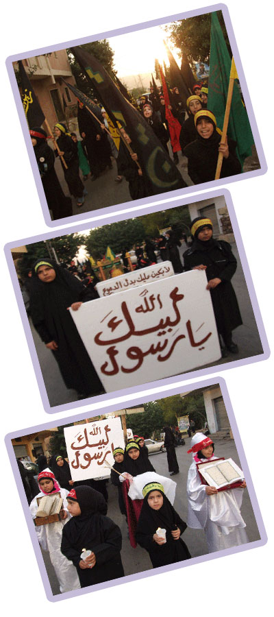 almahdiguides-massirat-l2wa