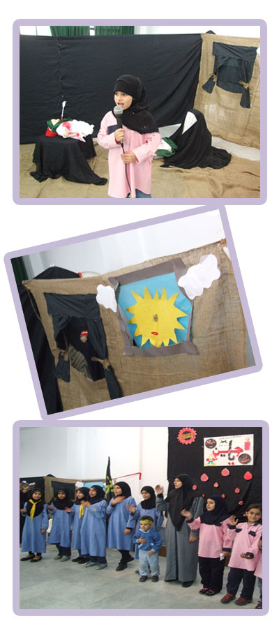 almahdiguides_3abassiye