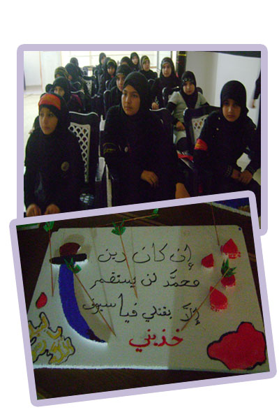 almahdiguides_jwayya-111