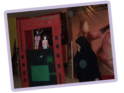 almahdisguidesskassmiye-11