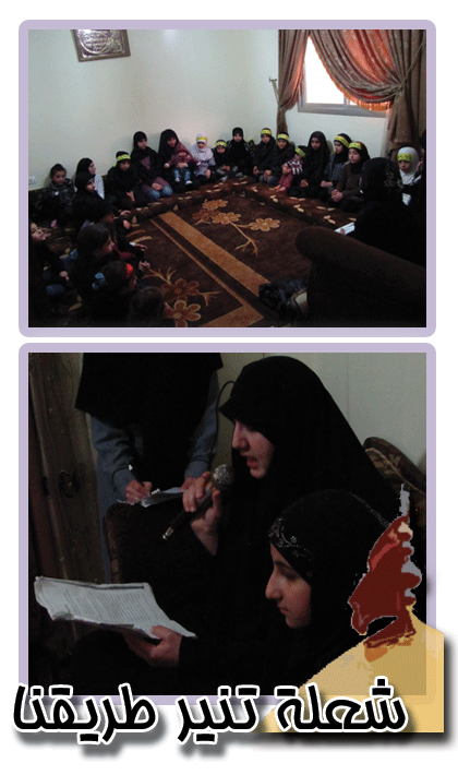 احياء عاشوراء