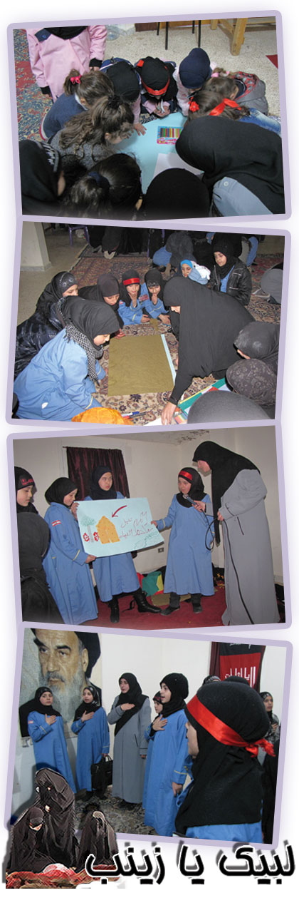 احياء عاشوراء