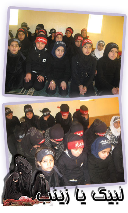 احياءات عاشورائيّة