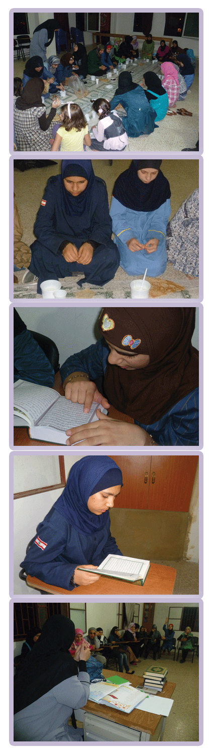 افطار الأمير