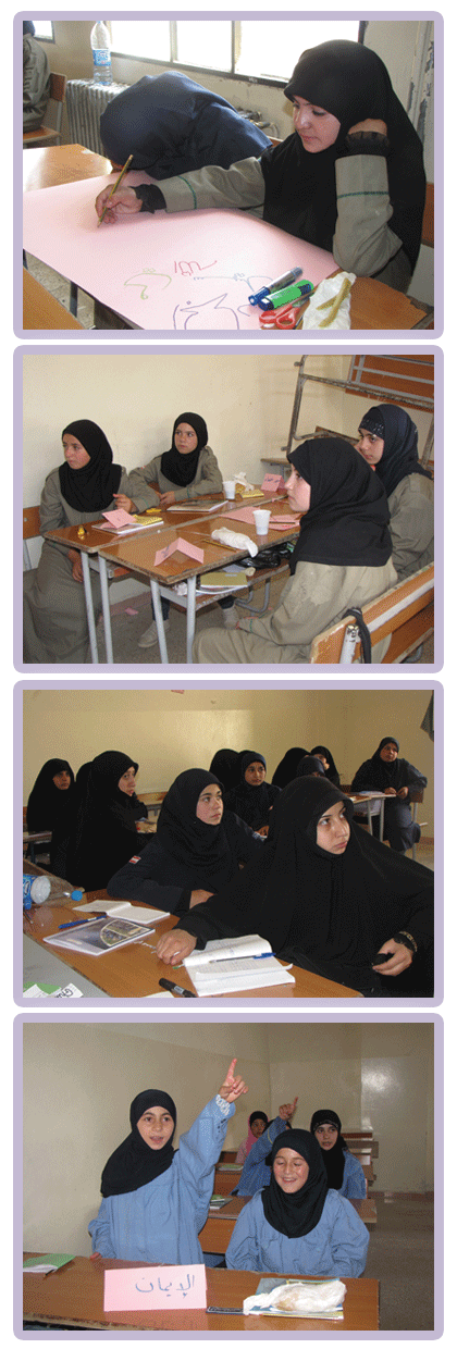 دورات قادة الجماعات في بعلبك