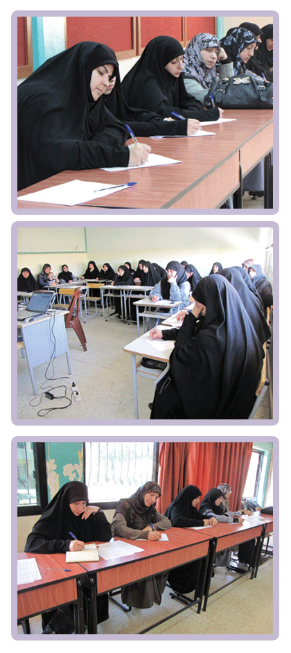 لقاء قائدات الدليلات