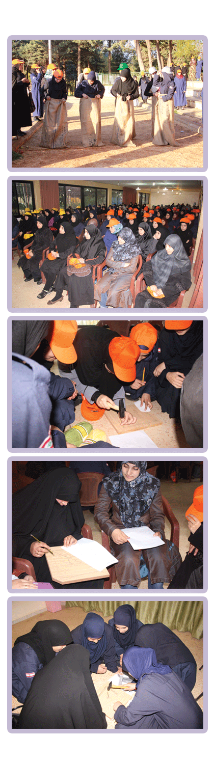 مخيم الدليلات