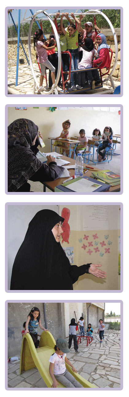 النوادي الصيفية 