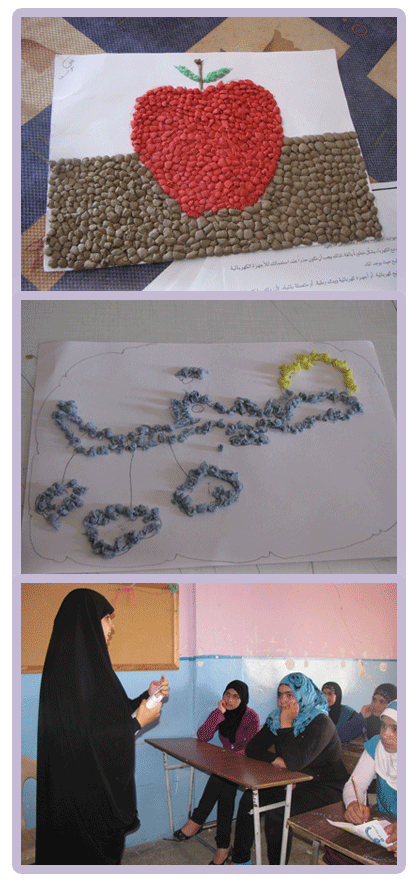 النوادي الصيفية