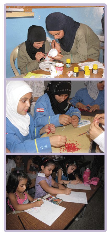 النوادي الصيفية