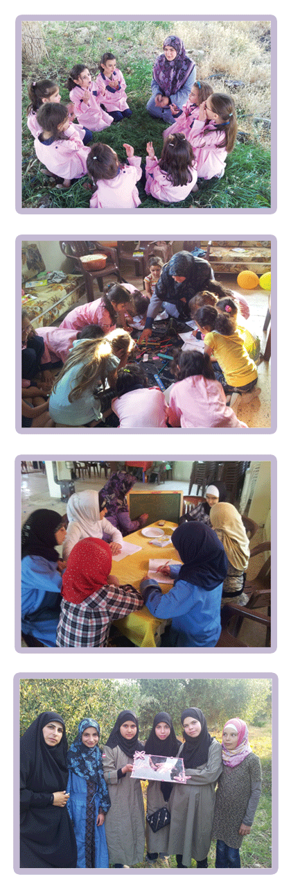 النوادي الصيفية