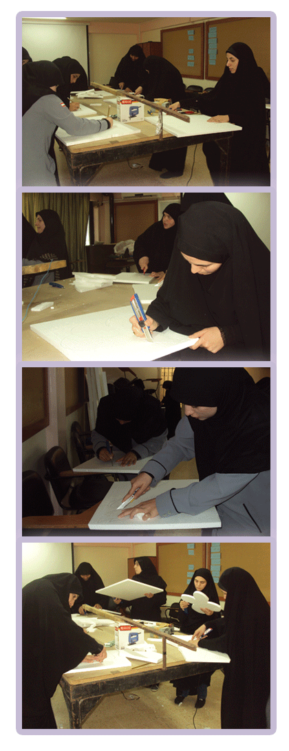 صناعة المجسمات