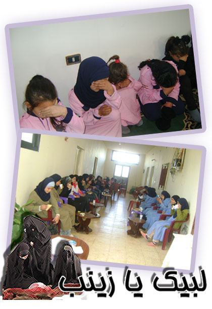 احياء عاشوراء