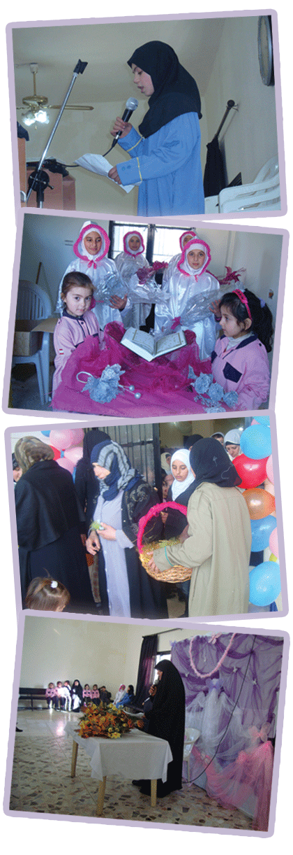 ولادة الرسول