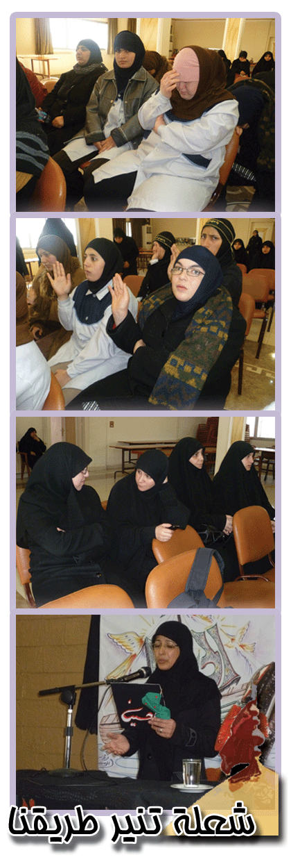 زيارة مركز الإمداد