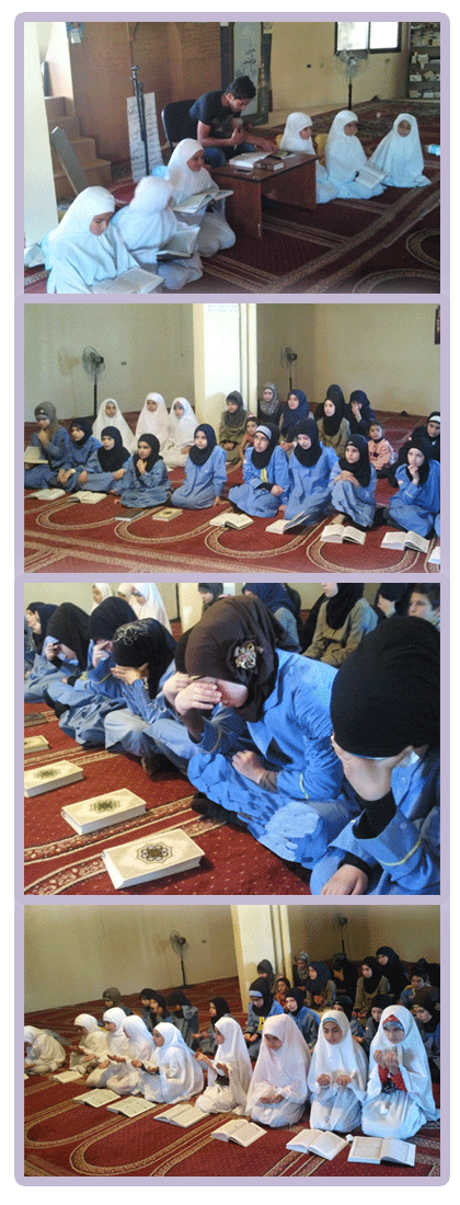 أمسية قرآنية