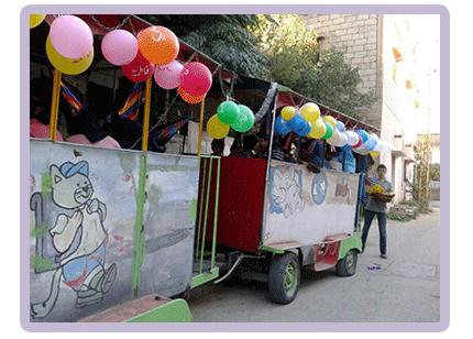 احياء يوم الغدير