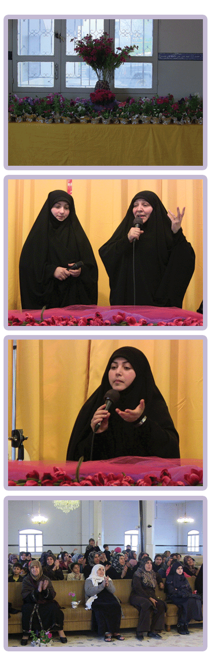 احتفال ولادة السيّدة زينب وعيد الأم