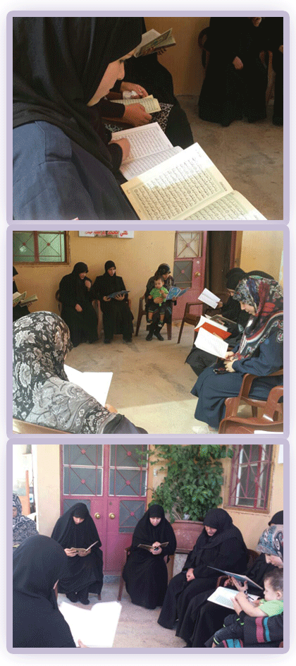 ختمية قرآنية 