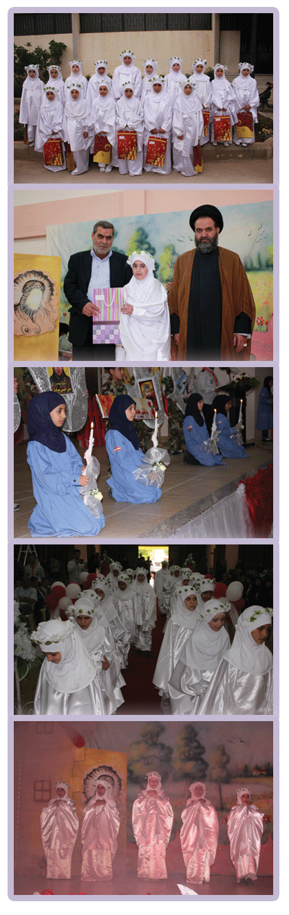 حفل التكليف السنوي