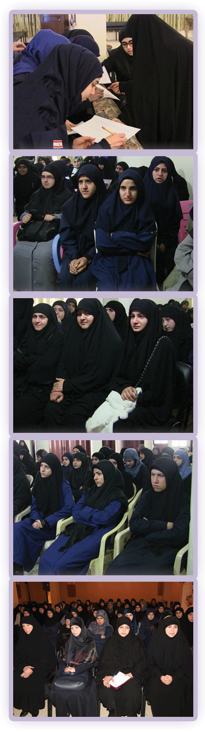 دليلات البقاع