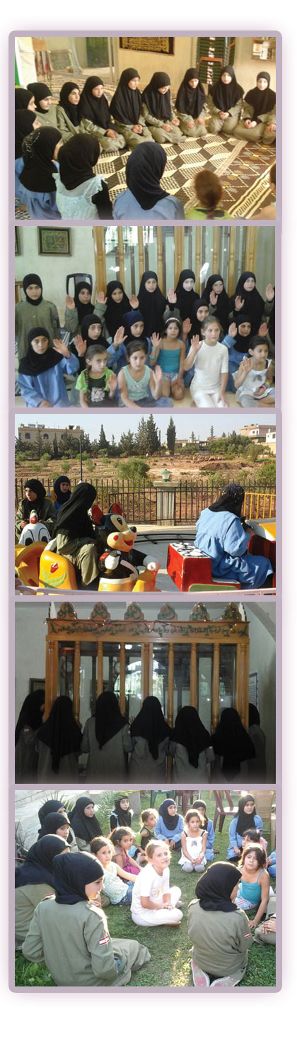 اختتام نوادي