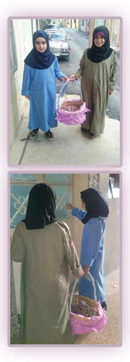 احياء عيد الغدير