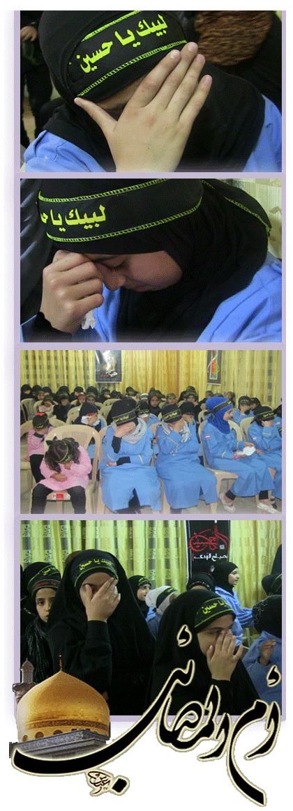 احياء عاشوراء