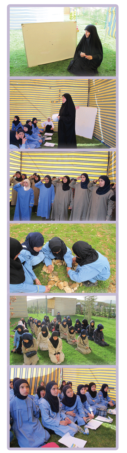 قادة جماعات