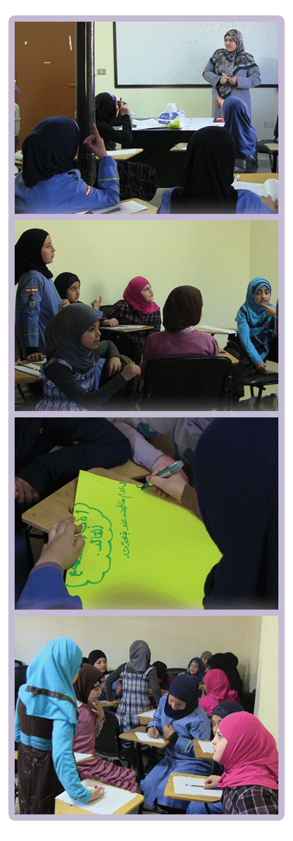 ورة قادة جماعات