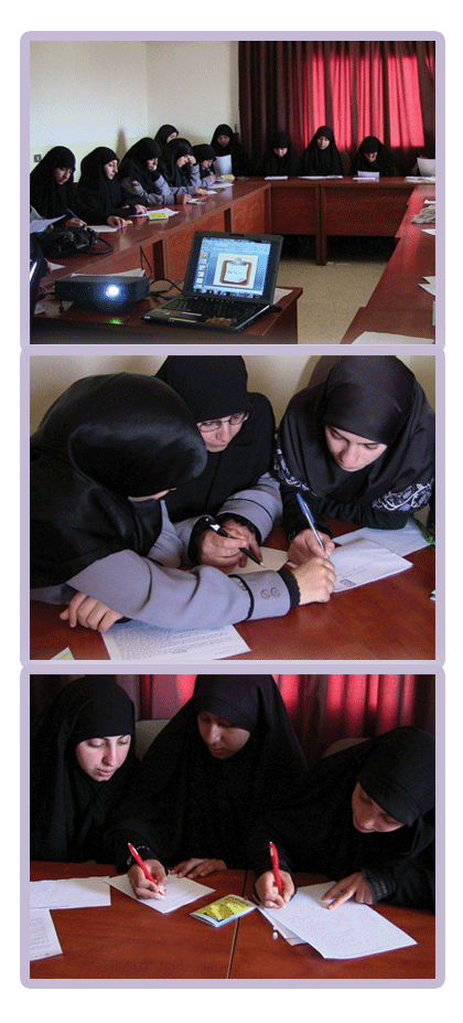 ورشة الكشفيّة والأهل