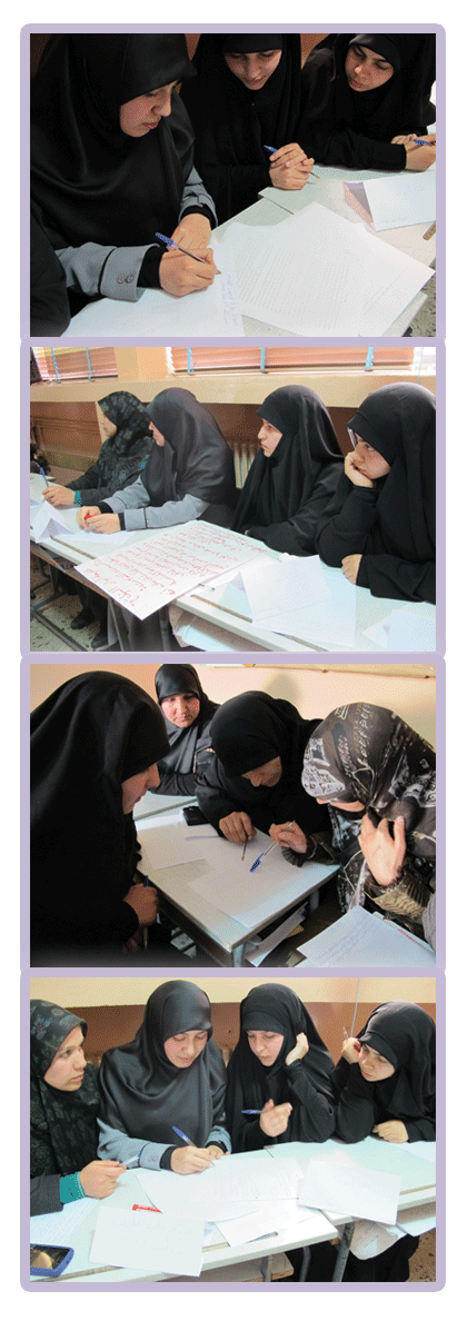 كشفيّة والأهل