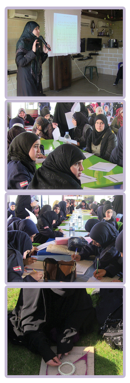 تجمع عام للدليلات