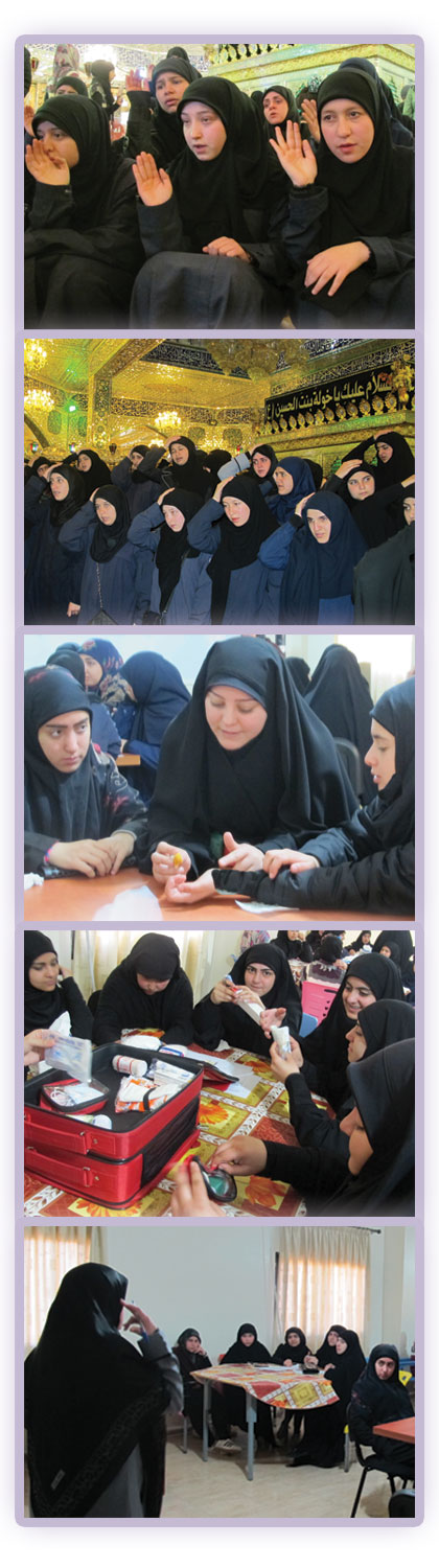 لقاء دليلات