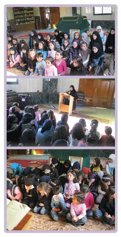 مجلس شهادة الزهراء