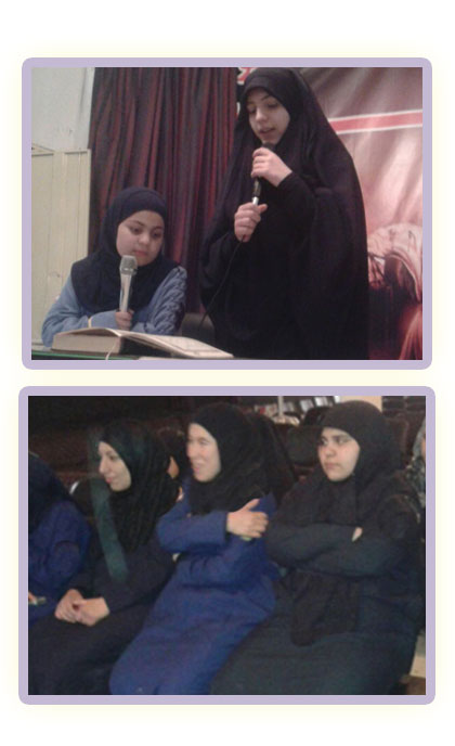 مجلس شهادة السيدة الزهراء