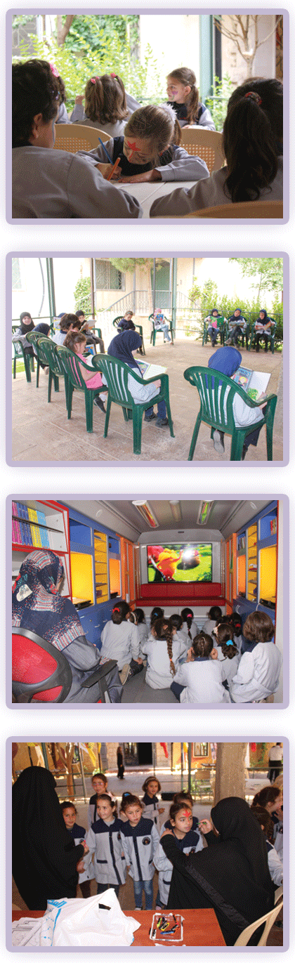 مكتبة مهدي في القطاع الغربي